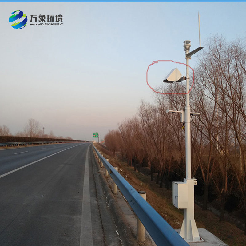 遙感路面狀況傳感器檢測路面積水、積雪、結(jié)冰厚度等