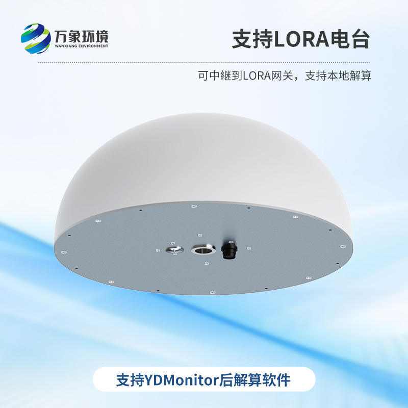 一體化GNSS接收機(jī)，微小地質(zhì)位移了如指掌